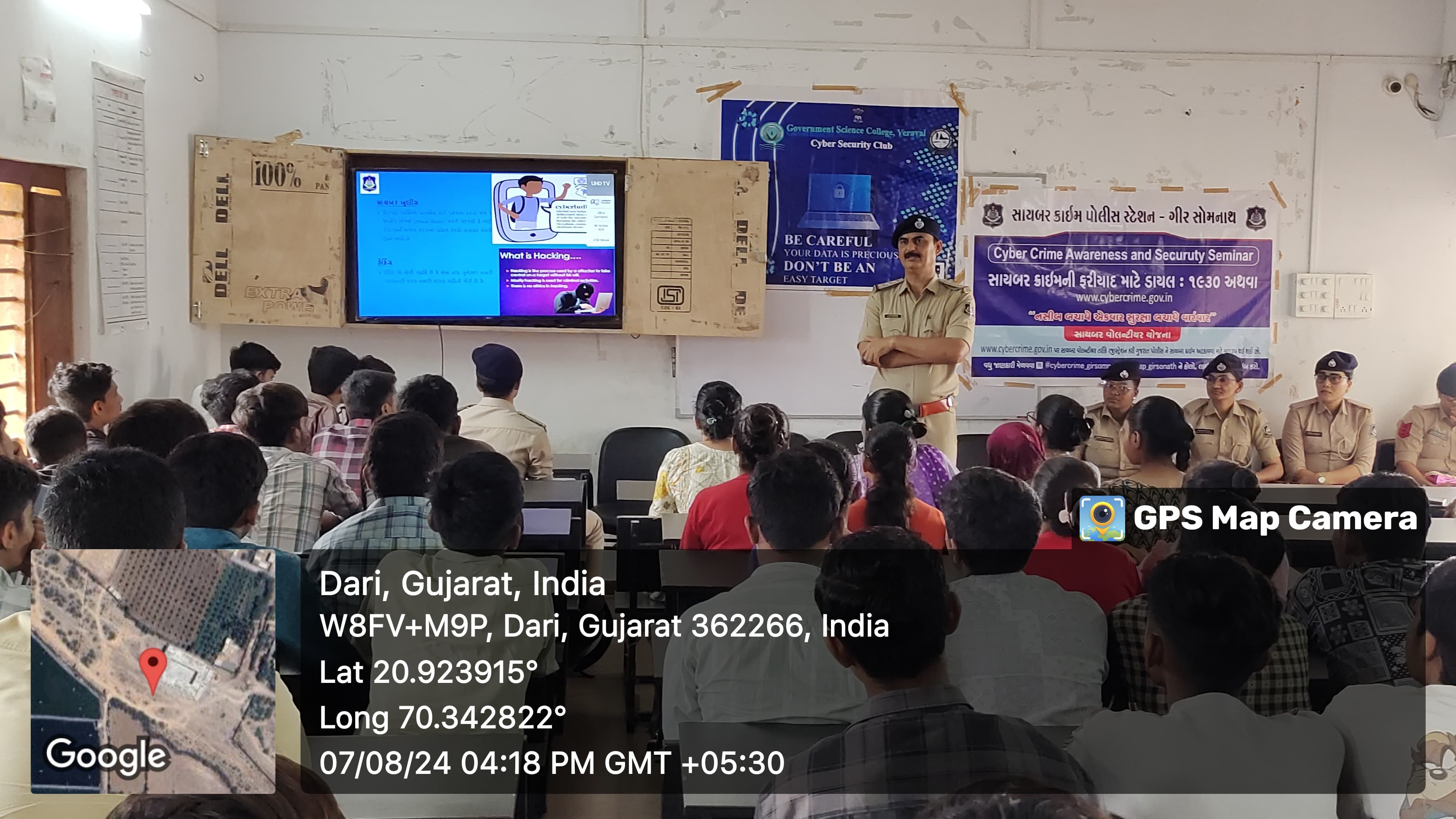 Cyber Awareness Seminar