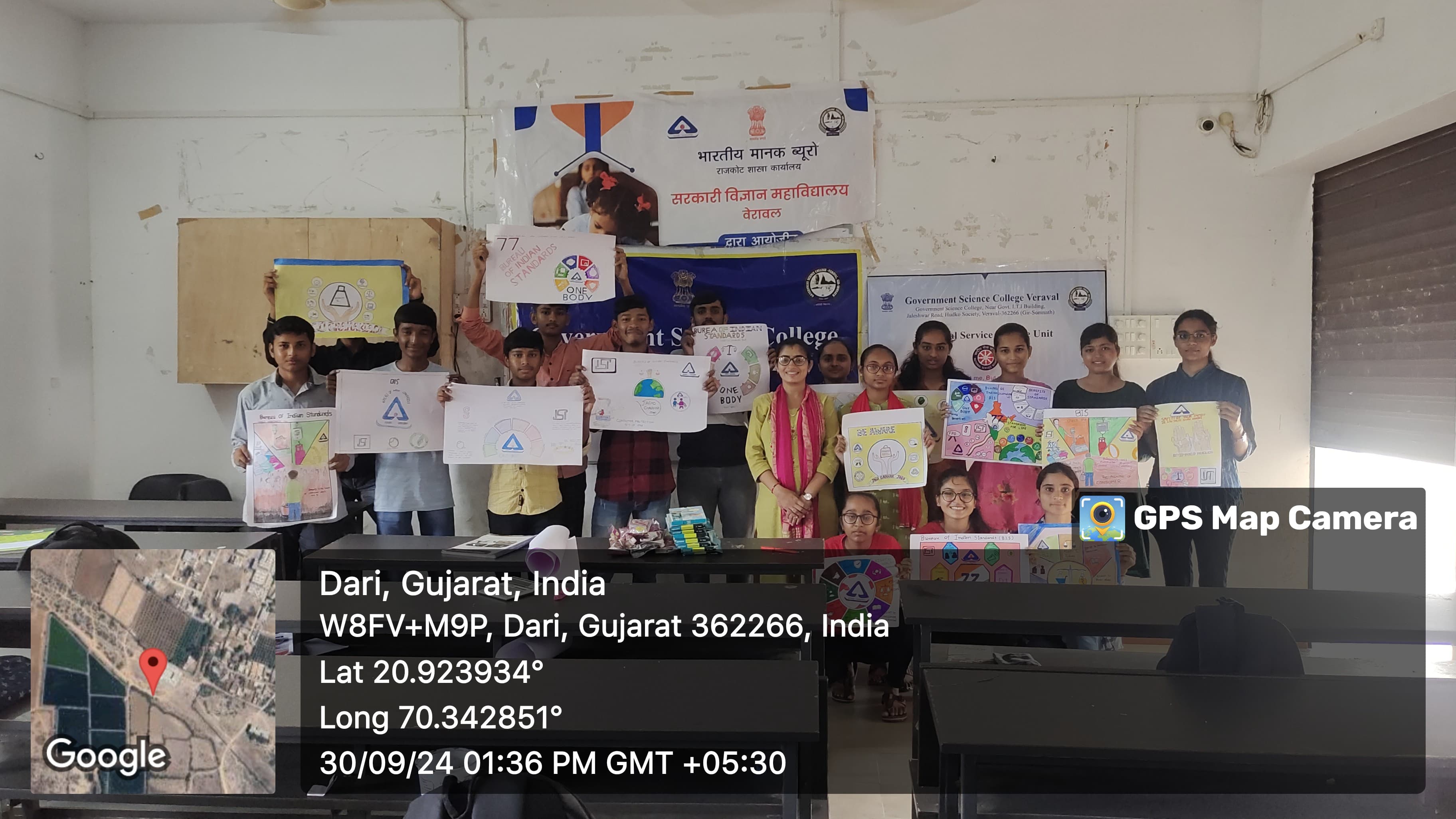BIS - Poster-making competition