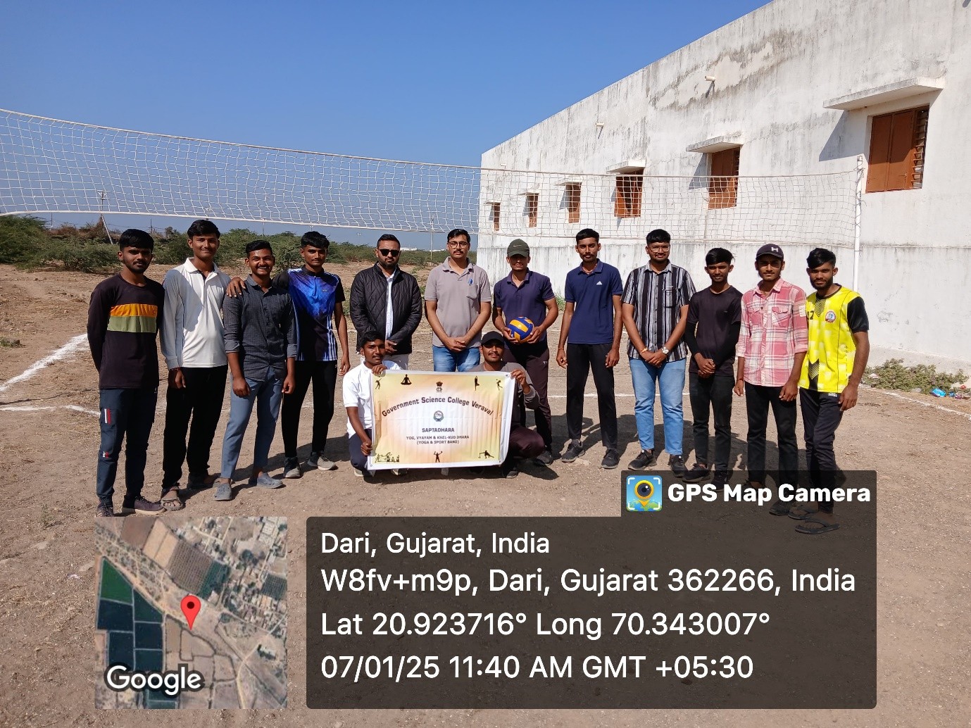 Volleyball Tournament Competition (Magnus 2025)