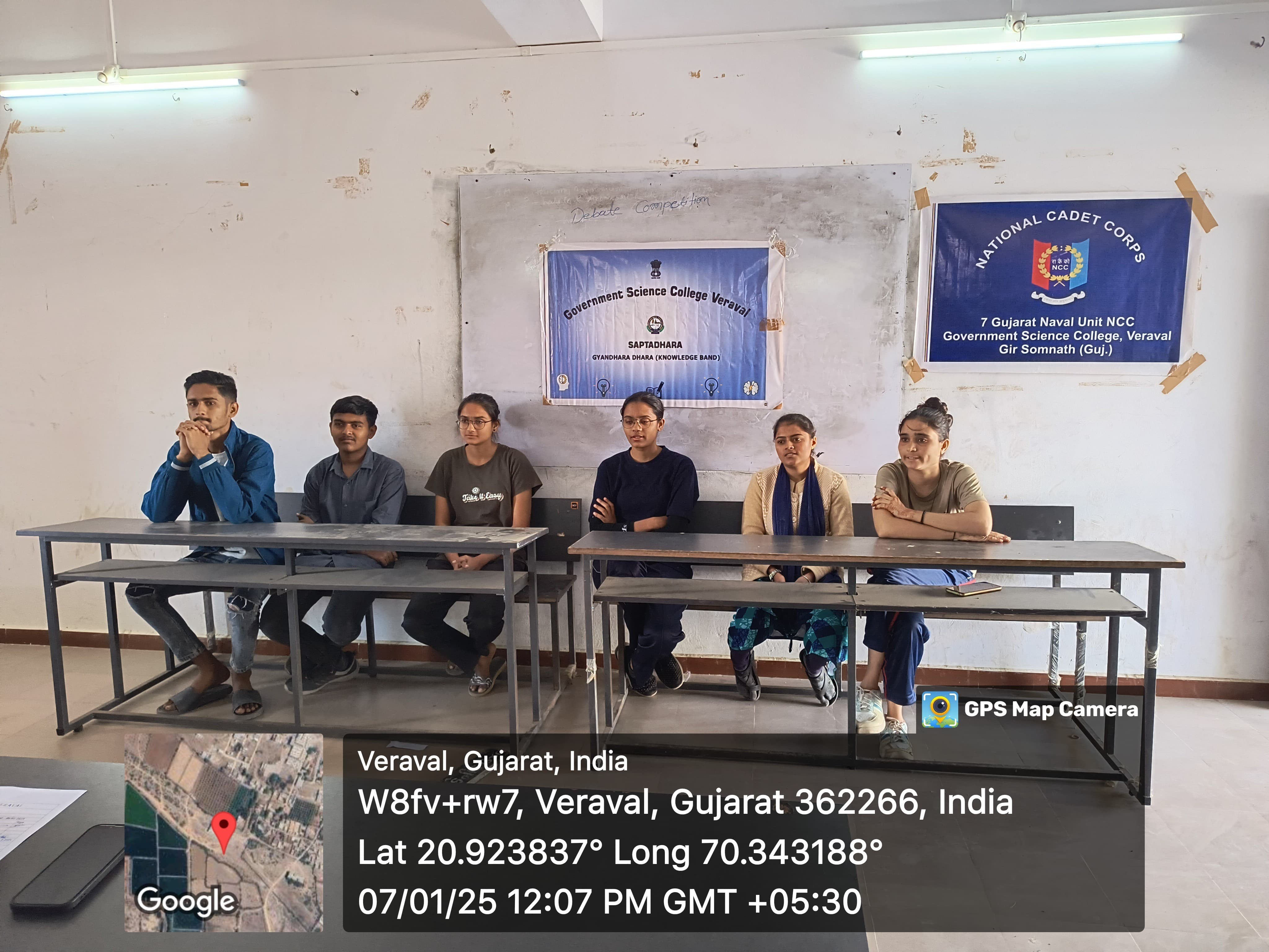 Debate Competition (Magnus 2025)