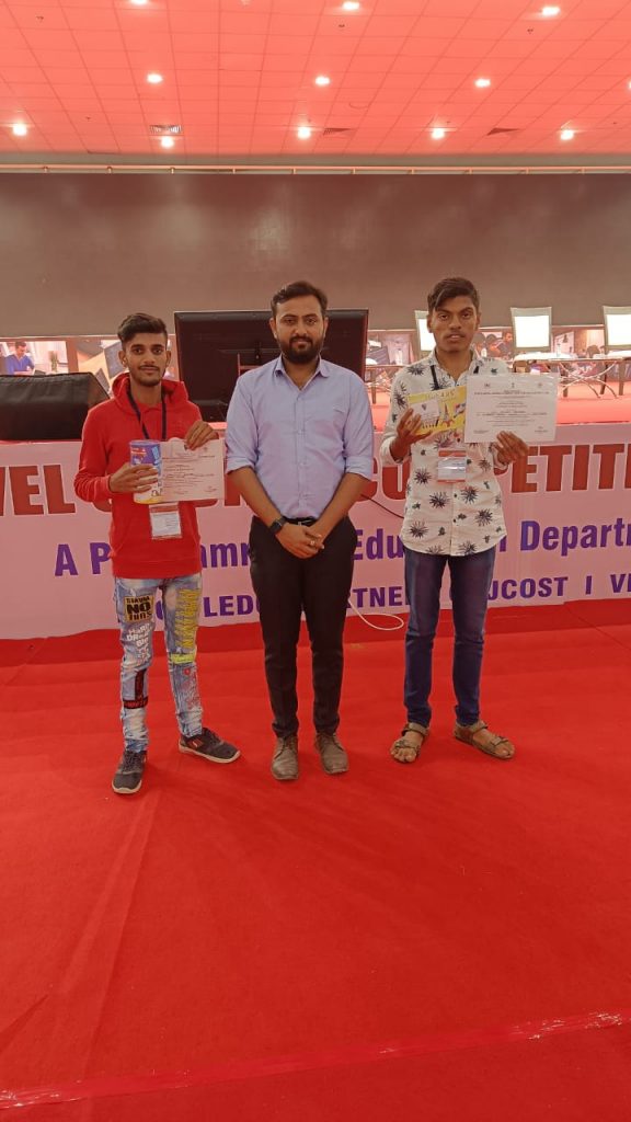 Proud moment for Government Science College, Veraval