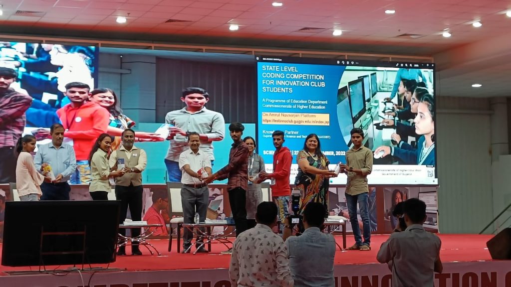 Proud moment for Government Science College, Veraval