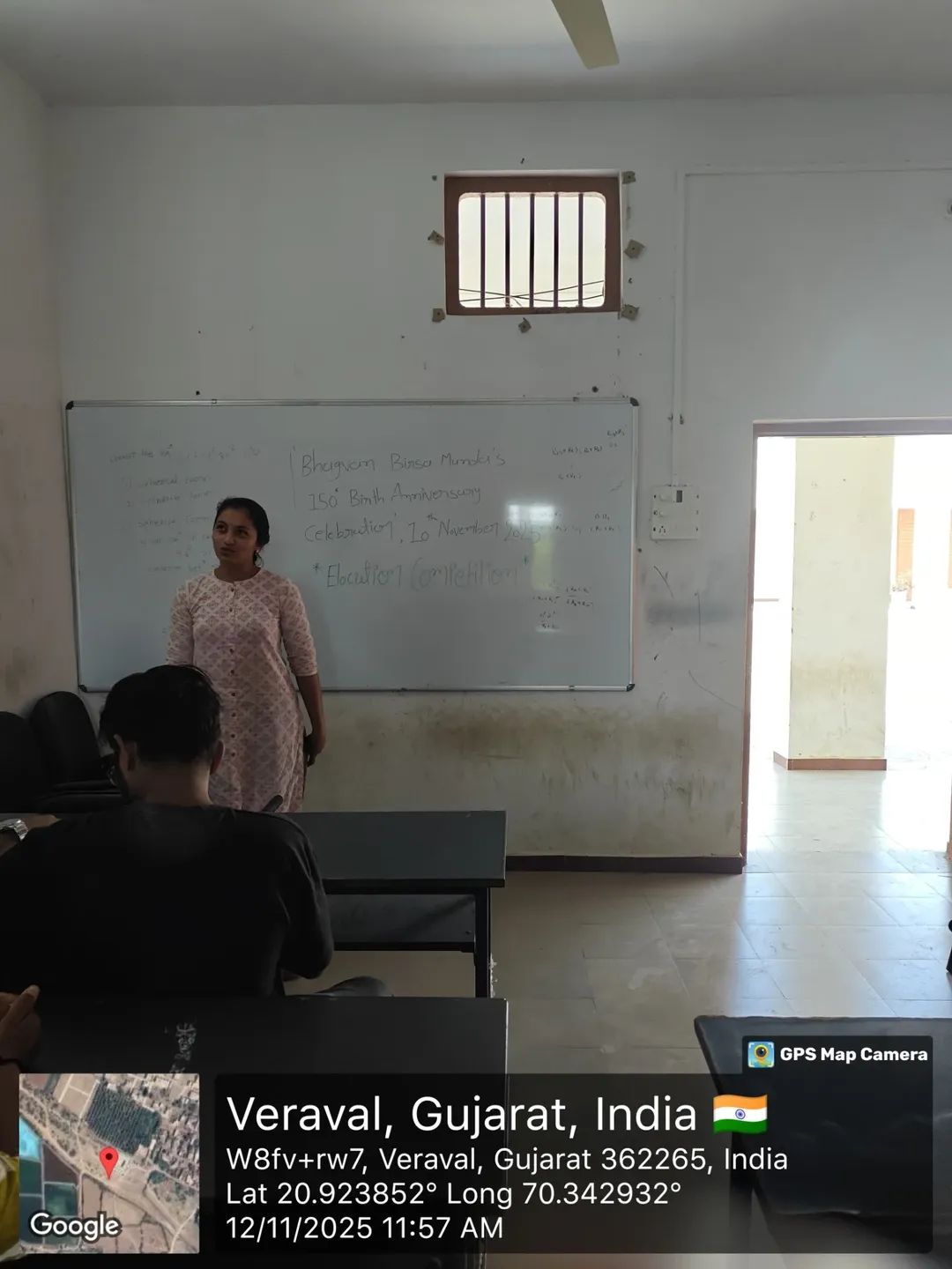 Elocution Competition | Bhagwan Birsa Munda @150 birth anniversary