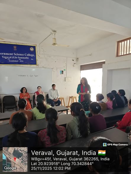 📖 Gita Jayanti Utsav | GSC Veraval 📖