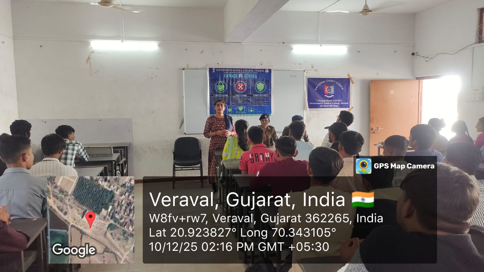 🛡️💻 Cyber Awareness Seminar | CAWACH Kendra – GSC Veraval 💻🛡️