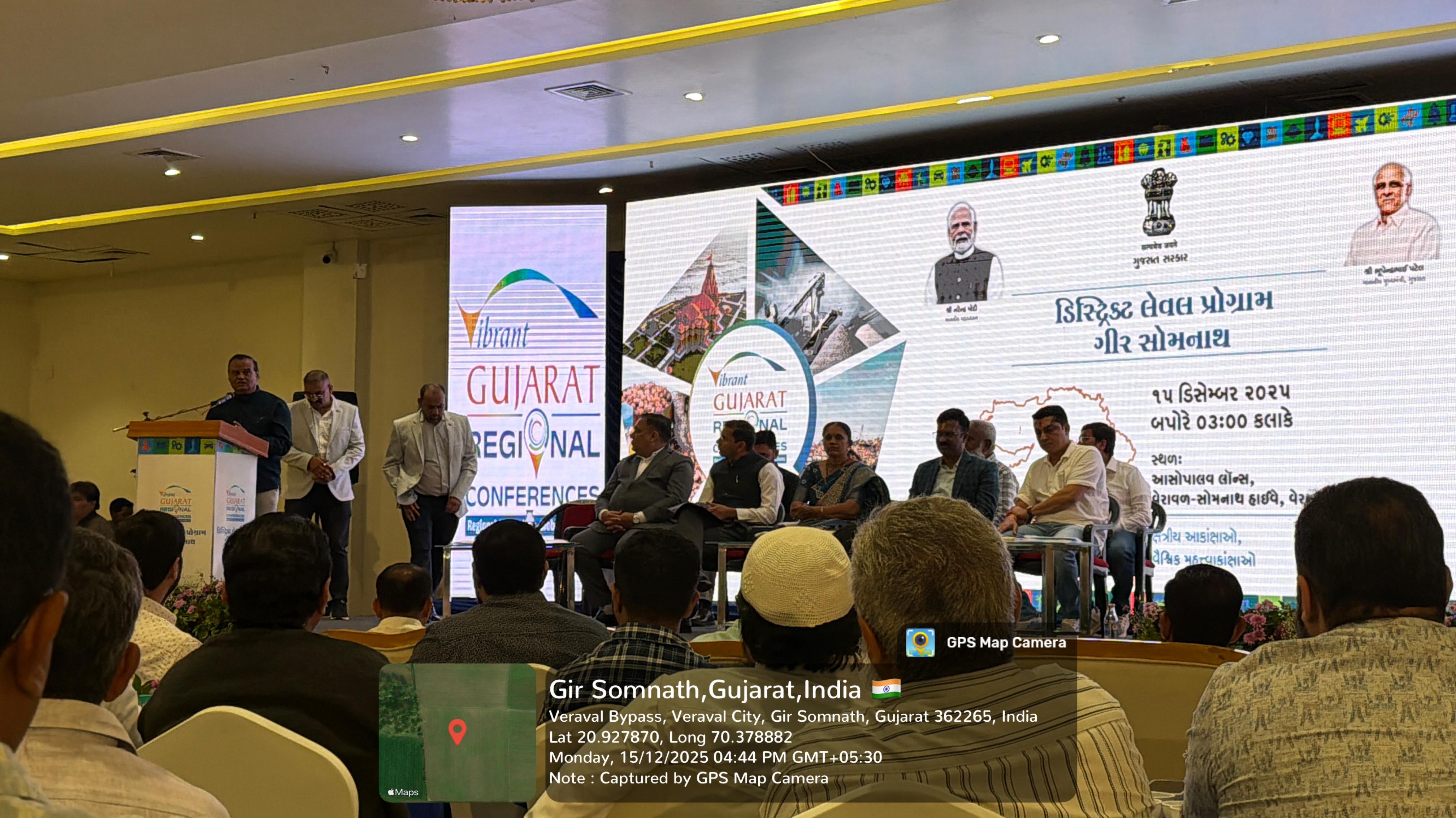 🚀🌟 Vibrant Summit @2025 | Regional Conference – Gir Somnath 🌟🚀