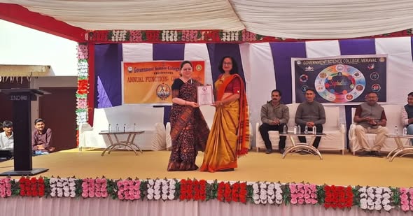 Certificates & Awards Distribution | Annual Function