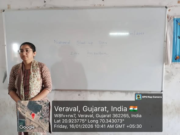 National Startup Day Celebration