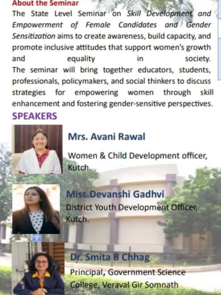 Invited Speaker – Dr. Smita B. Chhag @R. R. Lalan College, Bhuj