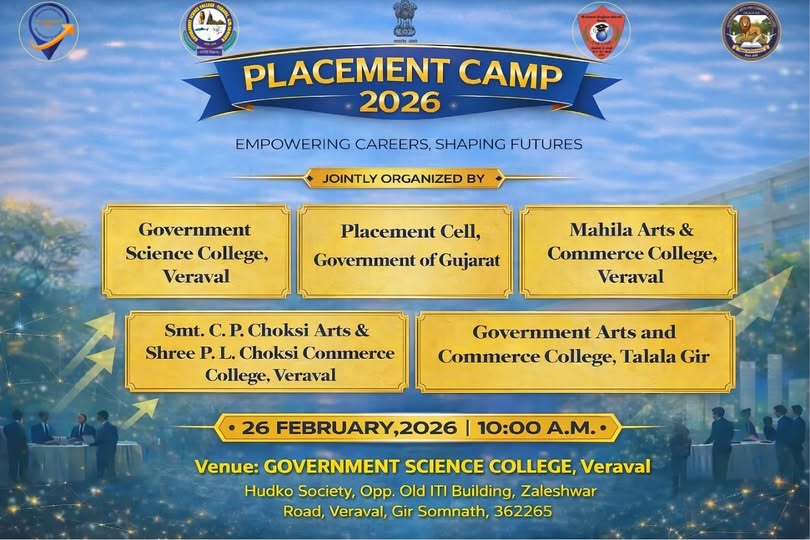 🎓 PLACEMENT CAMP 2026