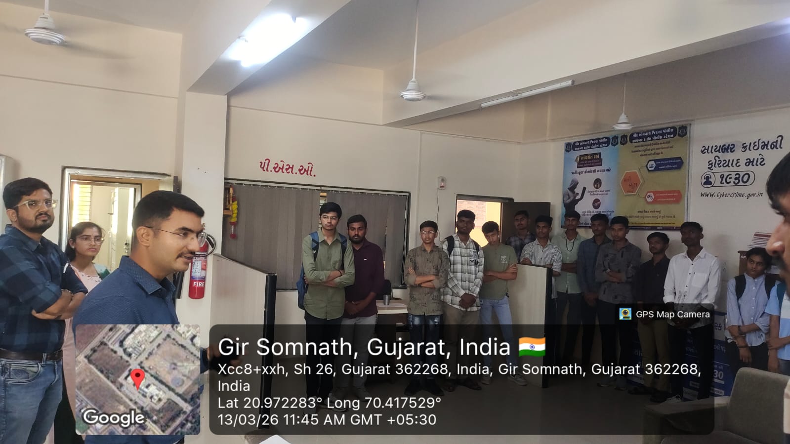 Educational Visit to Cyber Police Station, Gir Somnath