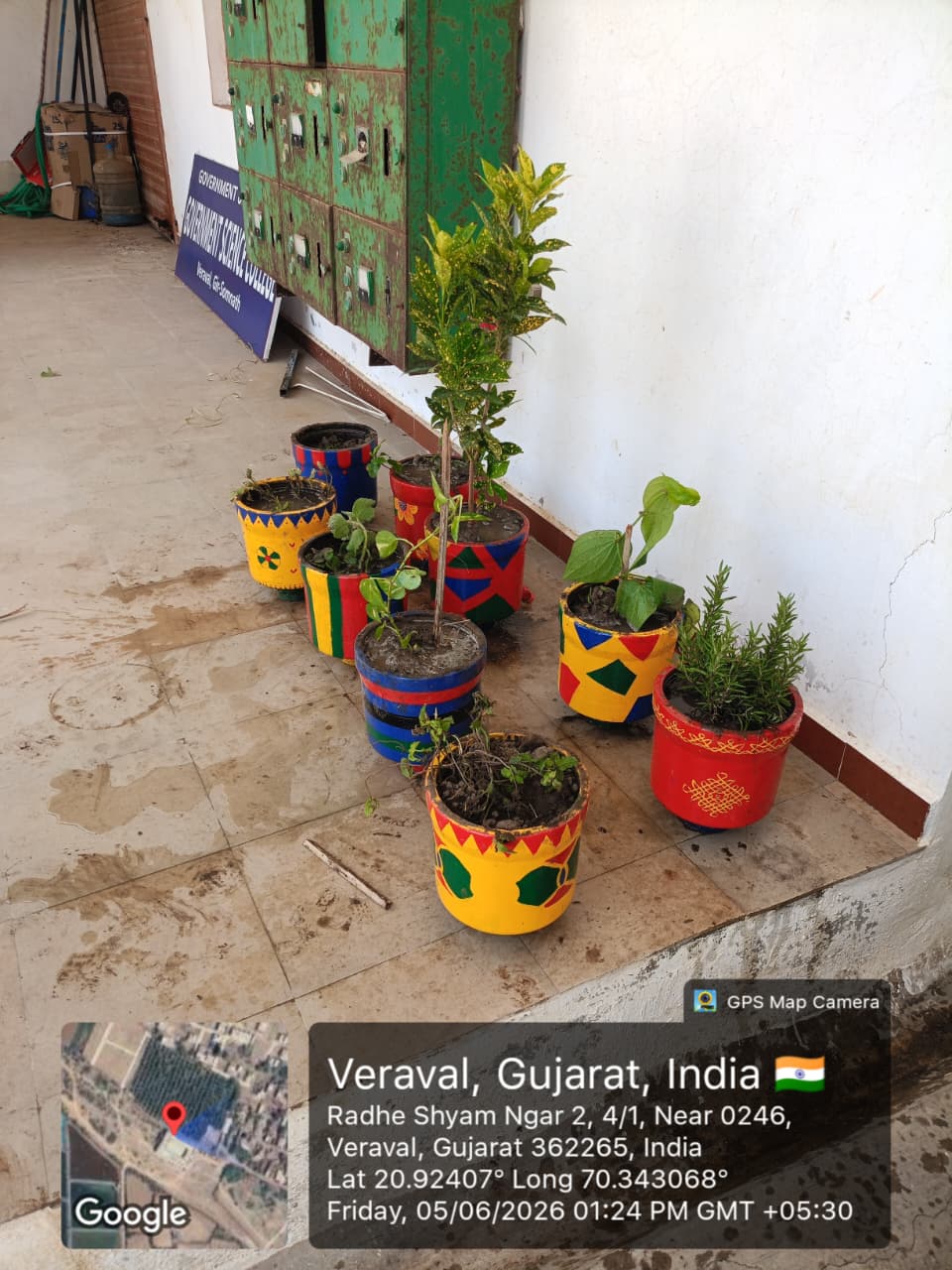 🌍🌱 World Environment Day 2026 🌱🌍