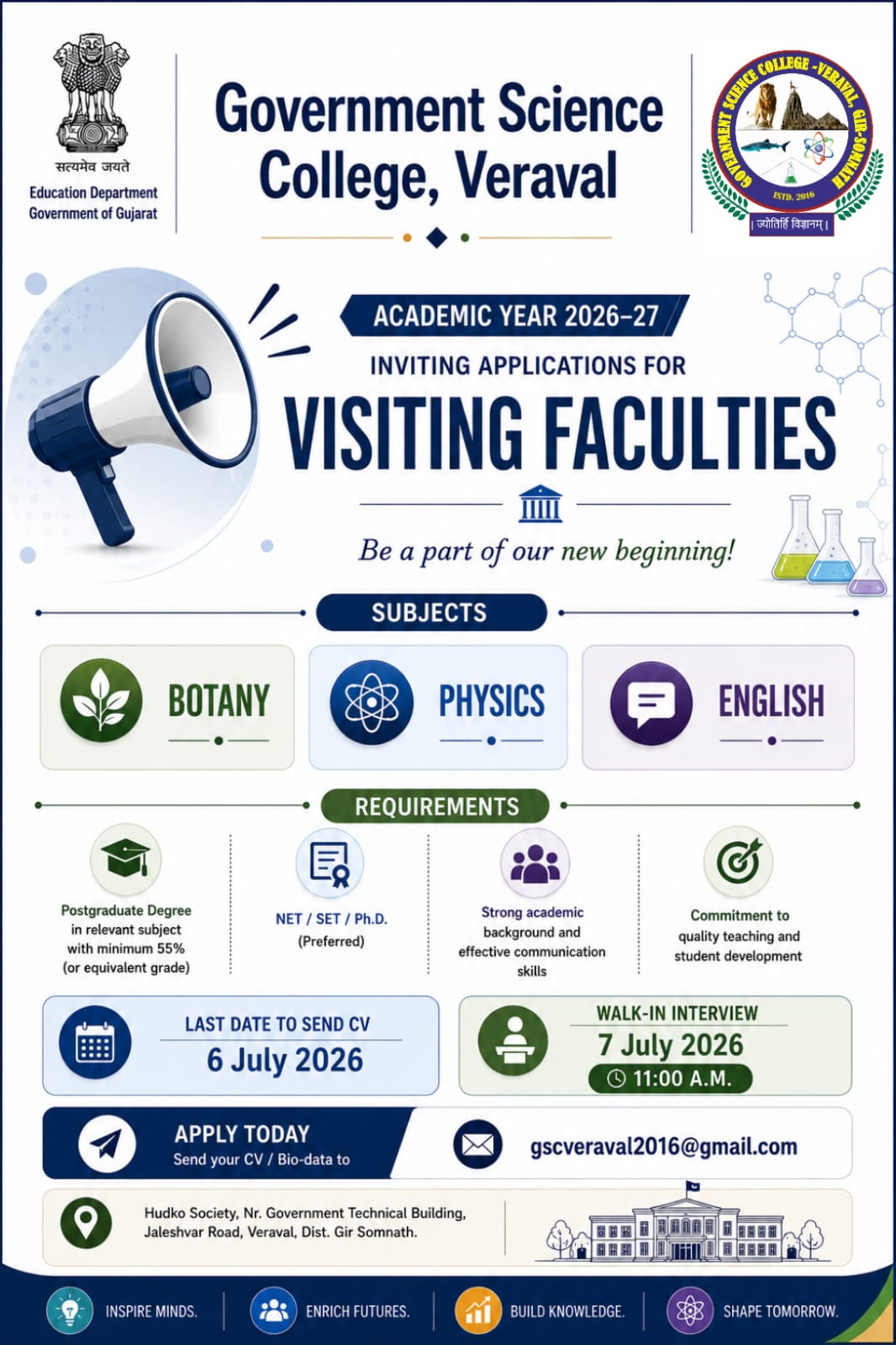 📢 Applications Invited for Visiting Faculties