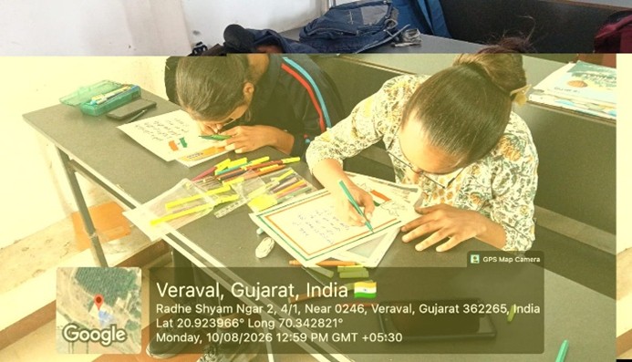 VANDE MATARAM PANKTI SUSHOBHAN COMPETITION