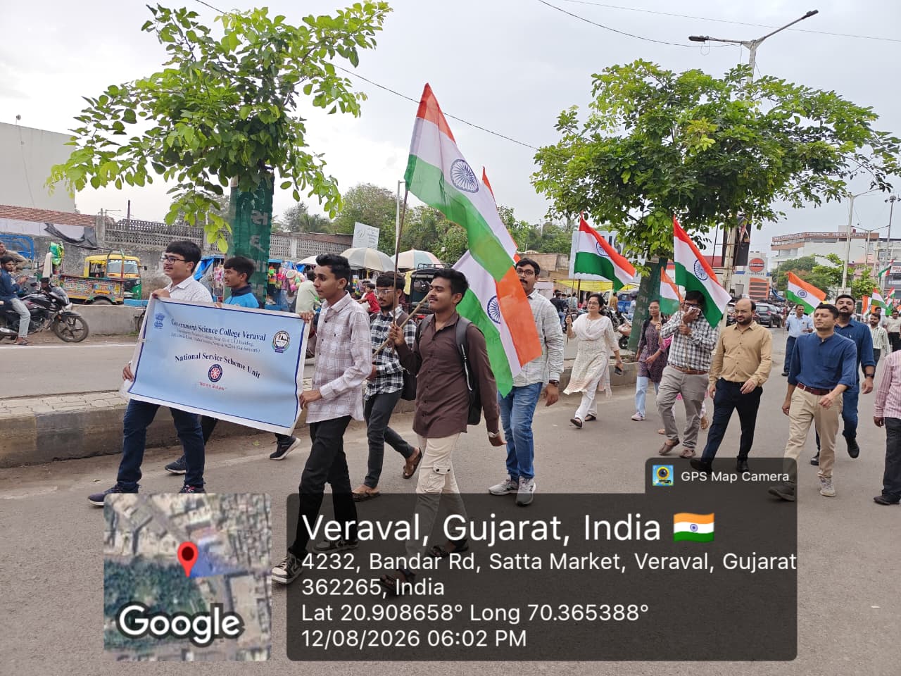 Tiranga Yatra Rally Organized by GSCV