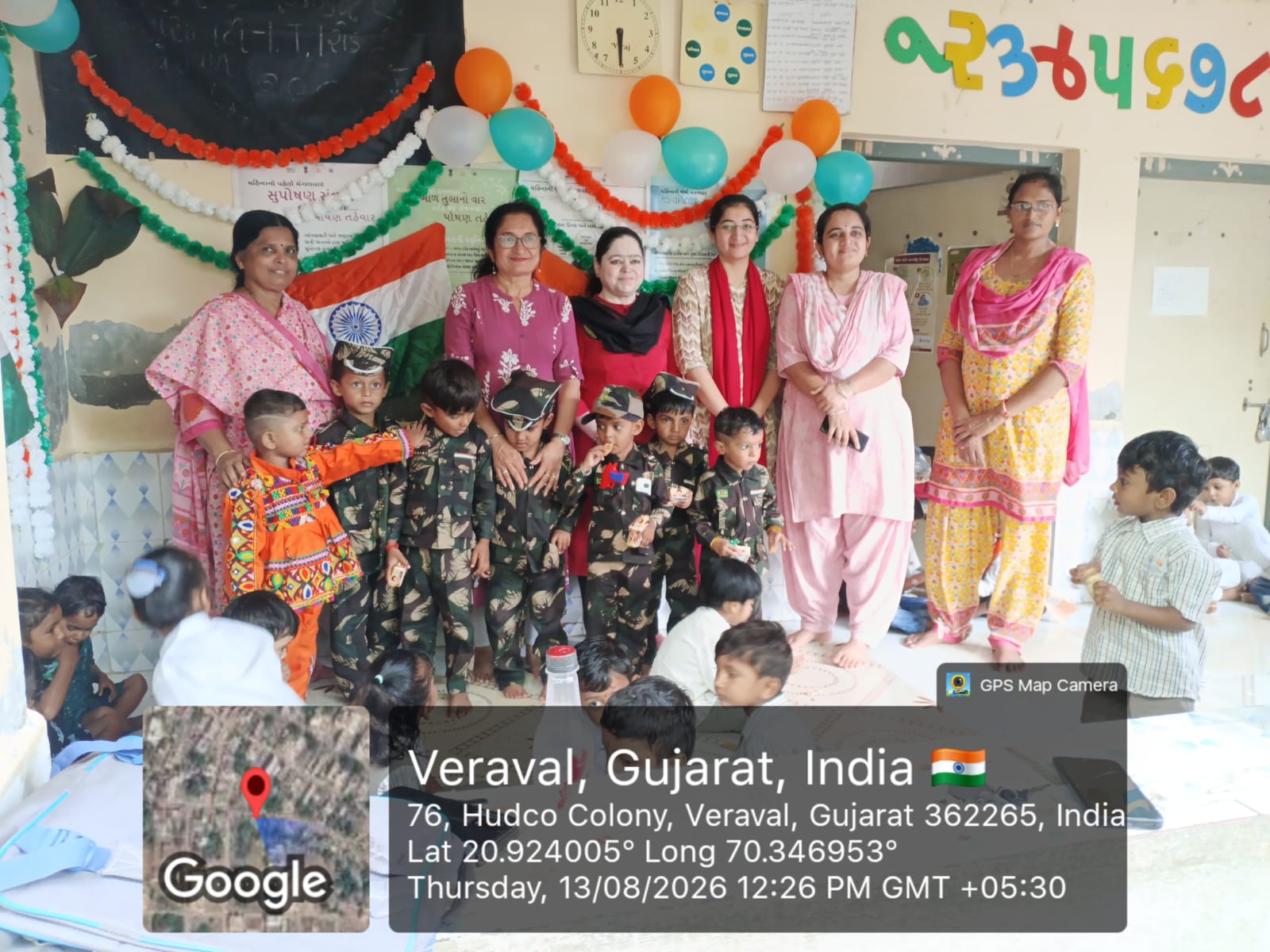 Food Distribution under Har Ghar Tiranga