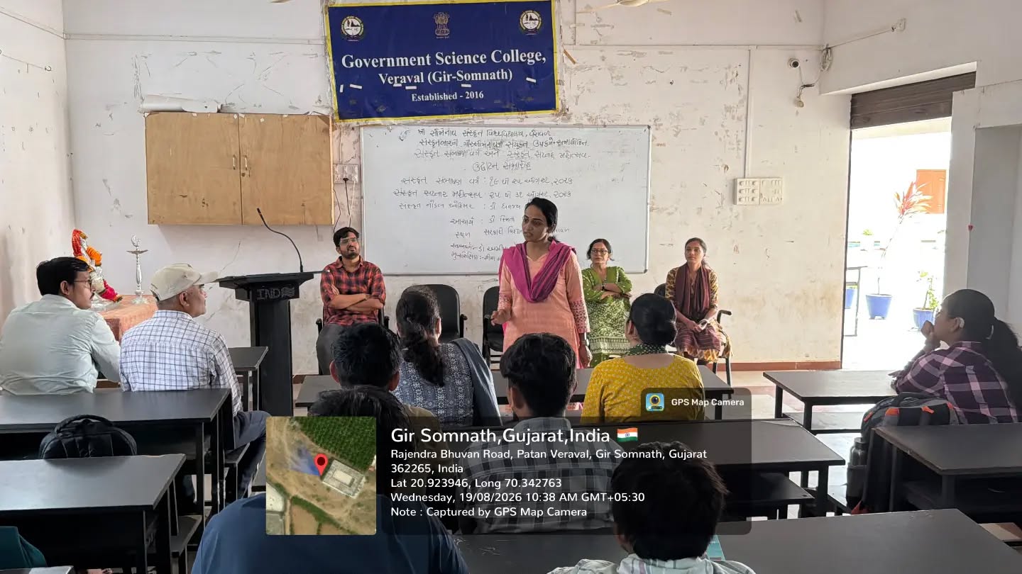 inauguration of the Sanskrit Sambhashan Varg