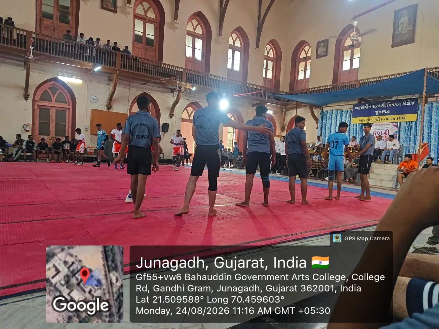 🏆🤼‍♂️ Inter-College Kabaddi Competition 🤼‍♂️🏆