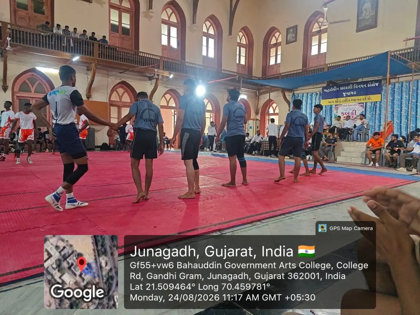 🏆🤼‍♂️ Inter-College Kabaddi Competition 🤼‍♂️🏆