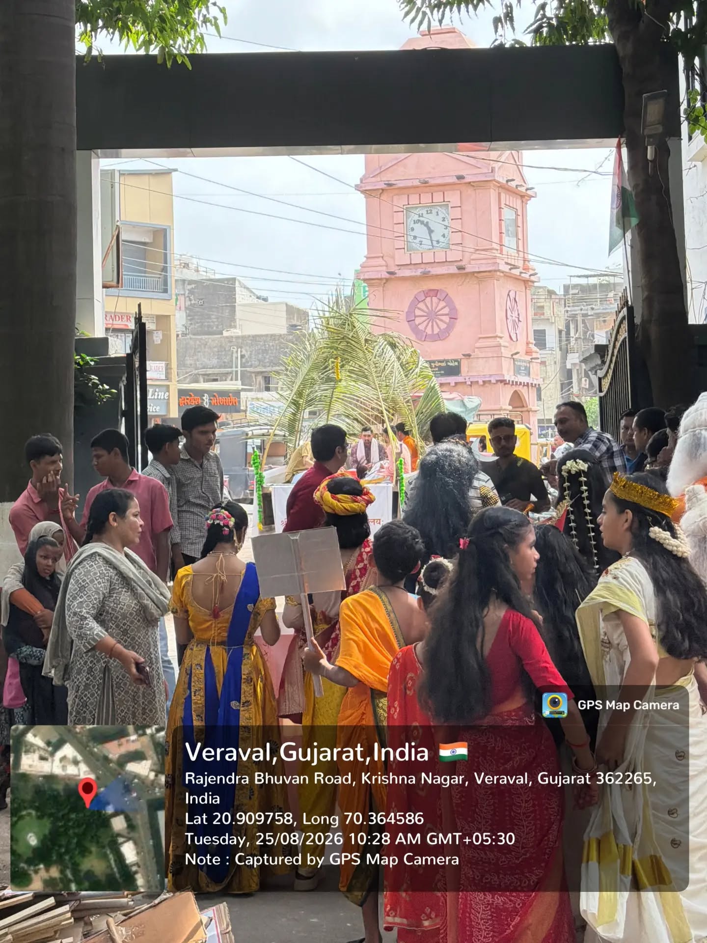 Sanskrit Gaurav Yatra