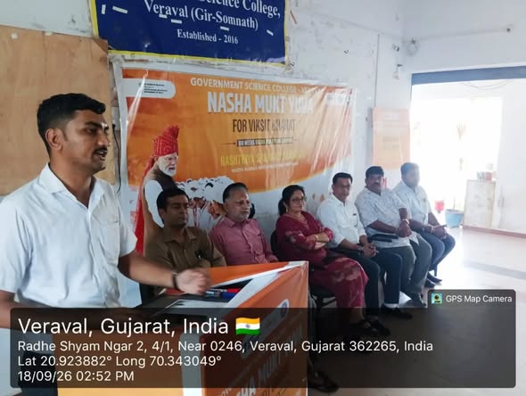 Nasha Mukt Yuva for Viksit Bharat