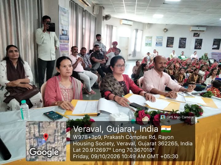 💃🌟 Proud Moment | Government Science College, Veraval