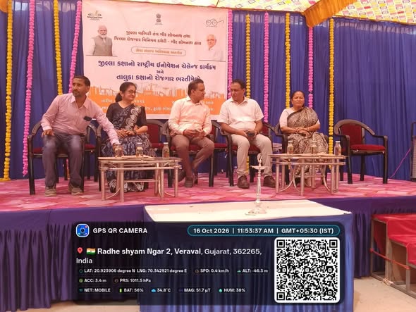 🏆 Seva First Innovation Challenge – District-Level Competition & Taluka-Level Placement Fair 🚀