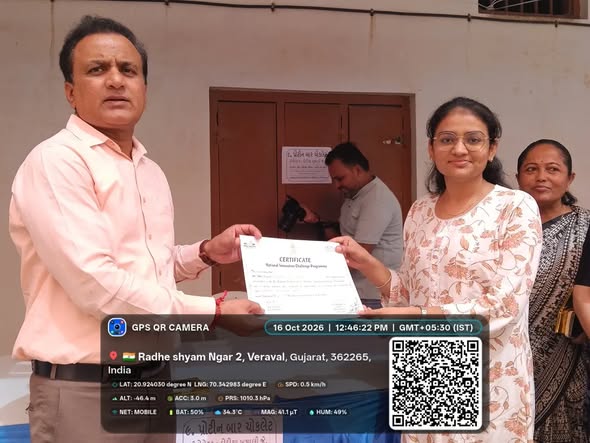 🏆 Seva First Innovation Challenge & Taluka-Level Placement Fair 2026 🚀